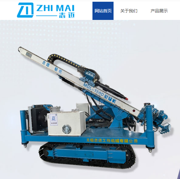 內(nèi)卷化下，巨匠探水鉆機廠家的生存法則！